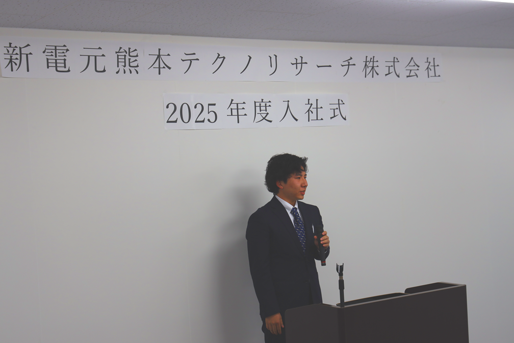 img20250612154653690701.png