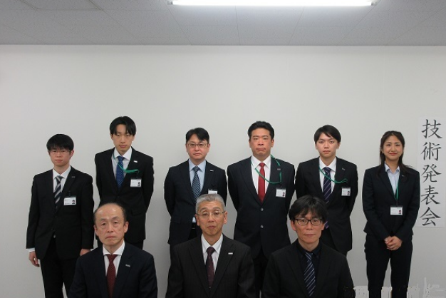 発表者集合写真